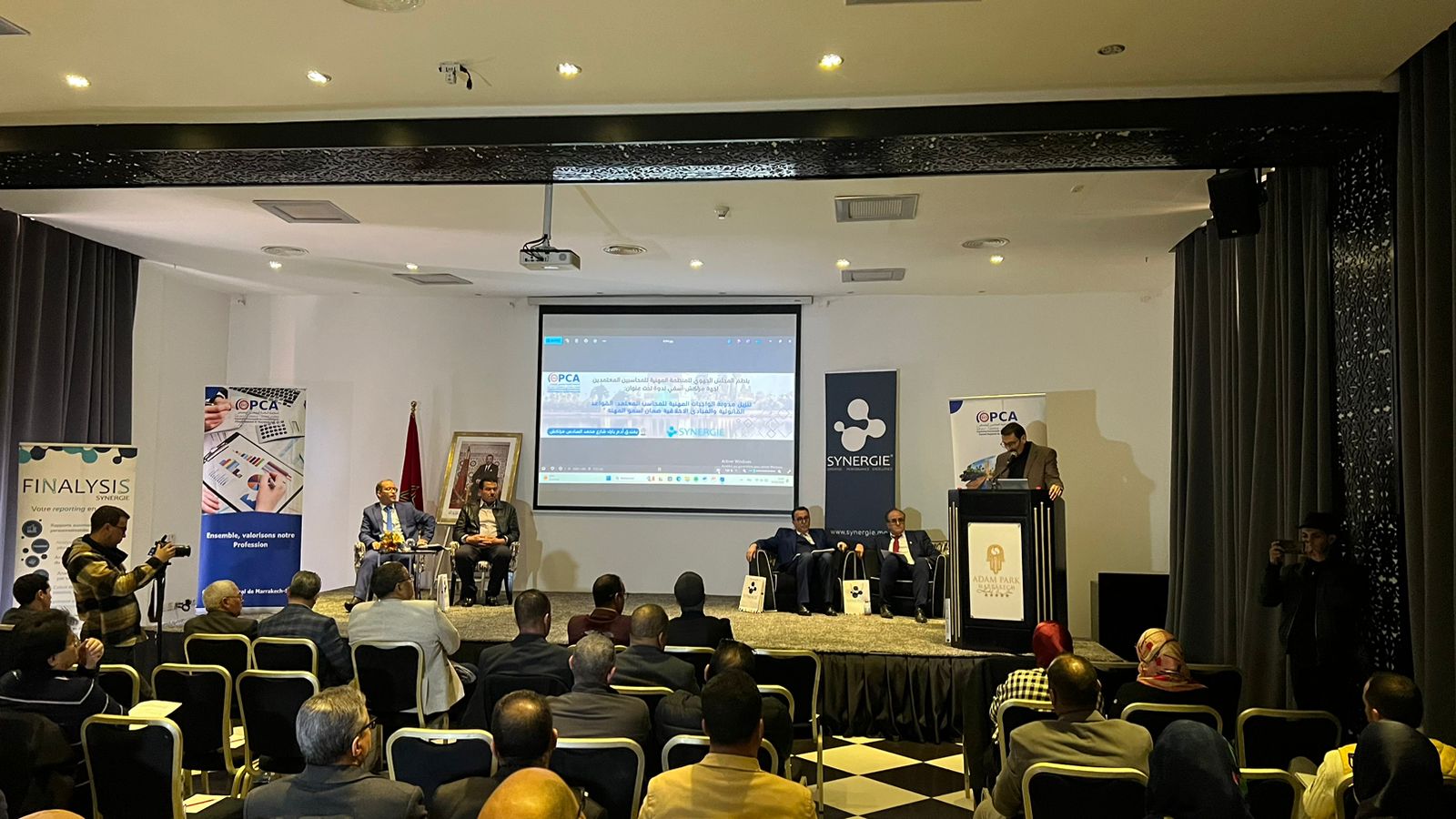 دورة تكوينية للمحاسبين المعتمدين بجهة مراكش لتعزيز أخلاقيات المهنة وتطبيق القانون