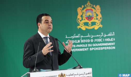 الوزير بايتاس: ضبط 7.474 مخالفة خلال عمليات مراقبة الأسواق بمناسبة شهر رمضان الوزير بايتاس: ضبط 7.474 مخالفة خلال عمليات مراقبة الأسواق بمناسبة شهر رمضان