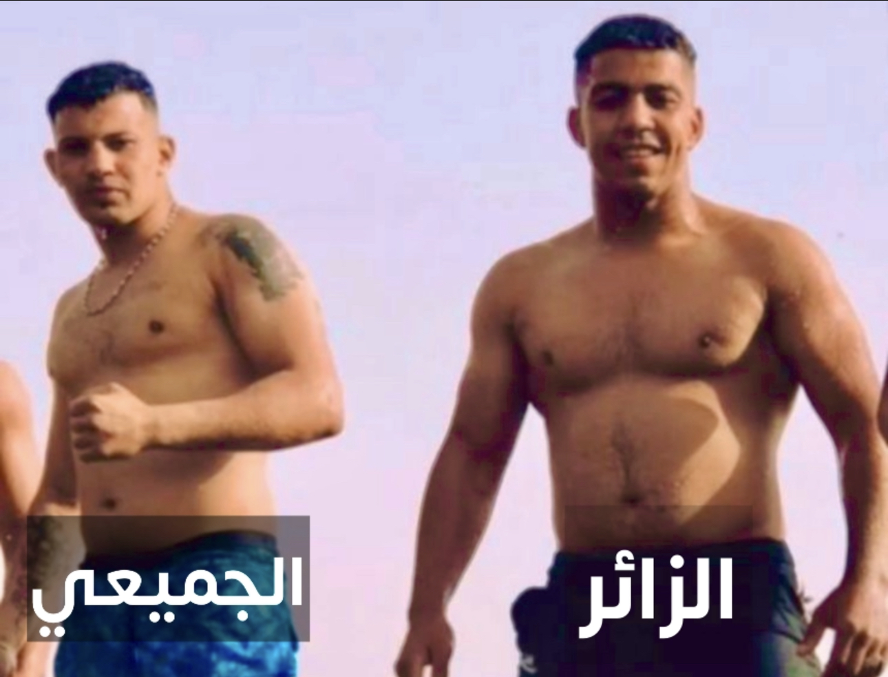 كيف تحول “الزائر” و”الجميعي” الى أخطر المجرمين بمراكش؟
