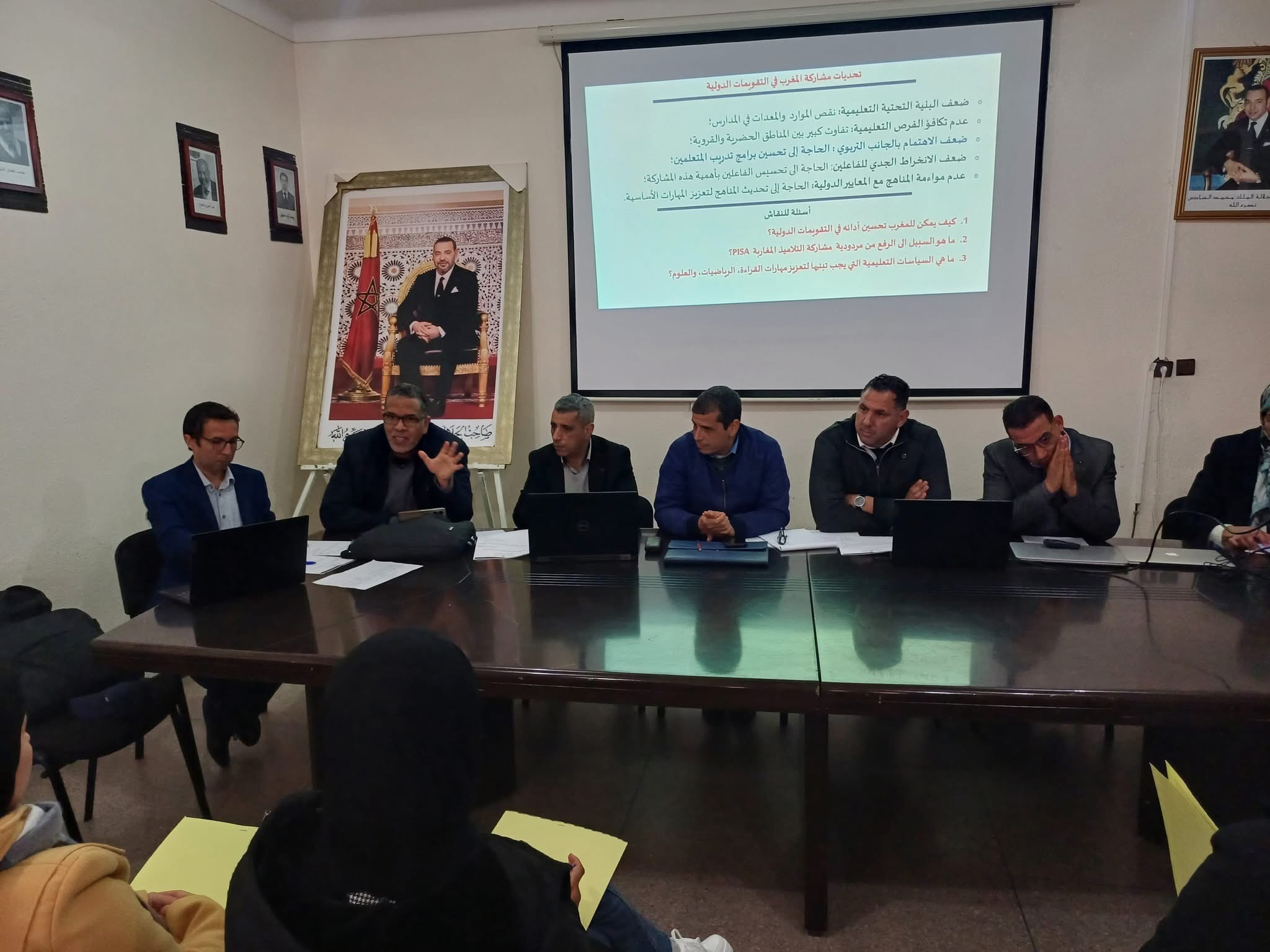 المديرية الاقليمية للتعليم بشيشاوة تنظم يوما تكوينيا خاصا بالبرنامج الدولي لتقويم التلاميذ
