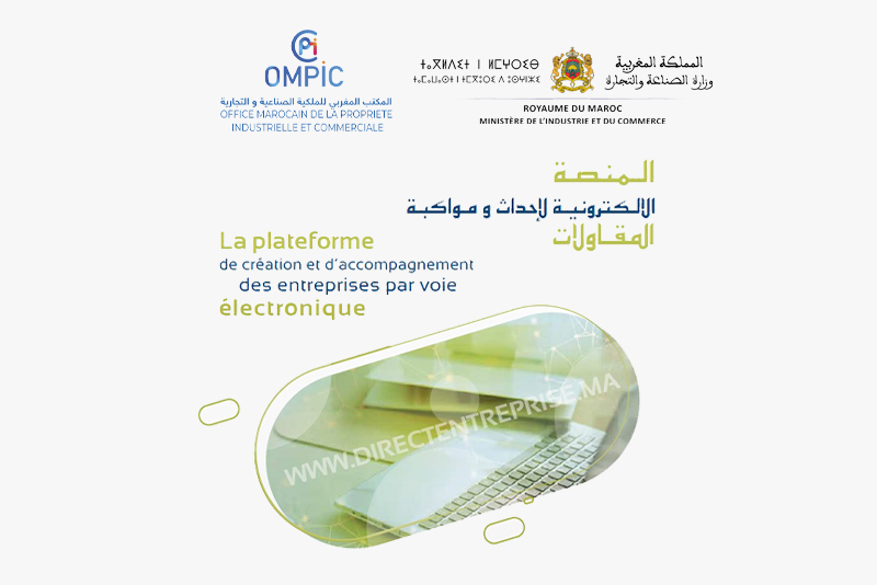 تعميم المنصة الإلكترونية لإحداث المقاولات بكافة ربوع المملكة