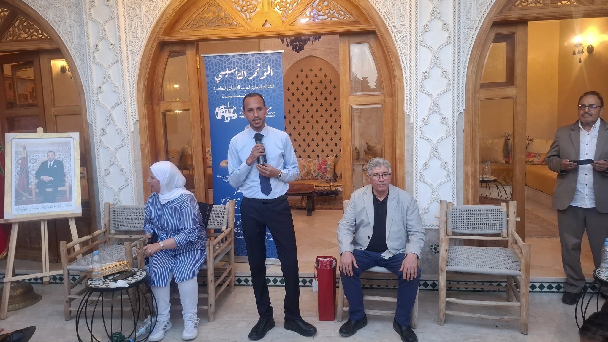 حزب الأصالة والمعاصرة يؤسس أمانته المحلية بجماعة تمصلوحت وينتخب عز الدين أزيان أميناً لها