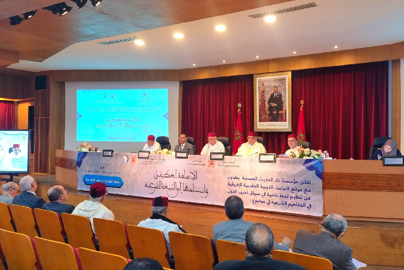الوزير التوفيق: إمارة المؤمنين بالمغرب نموذج فريد يجمع بين الشرعية التاريخية الدينية والسياسية