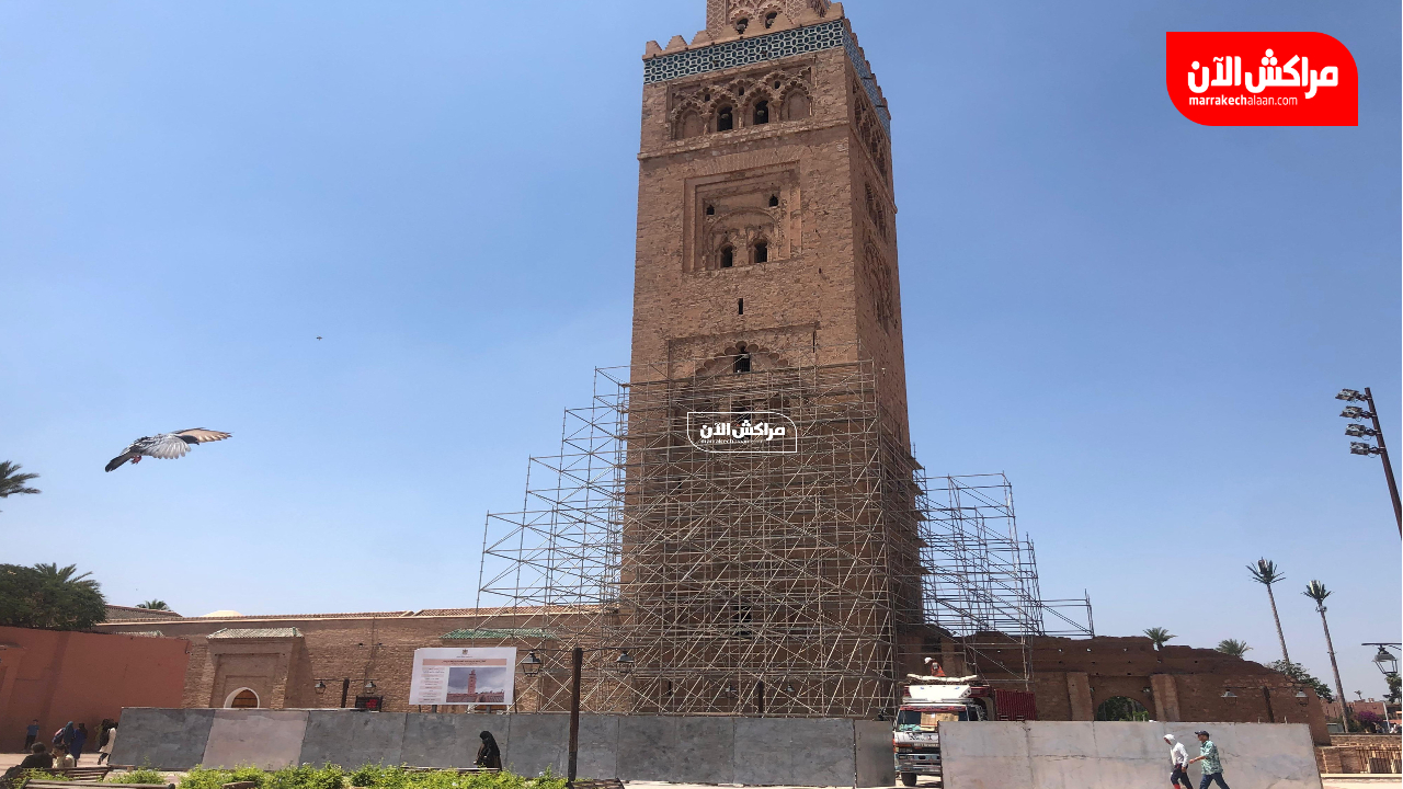 بالفيديو والصور.. انطلاق أشغال كبرى لتدعيم وترميم صومعة وأسقف مسجد الكتبية التاريخي بمراكش