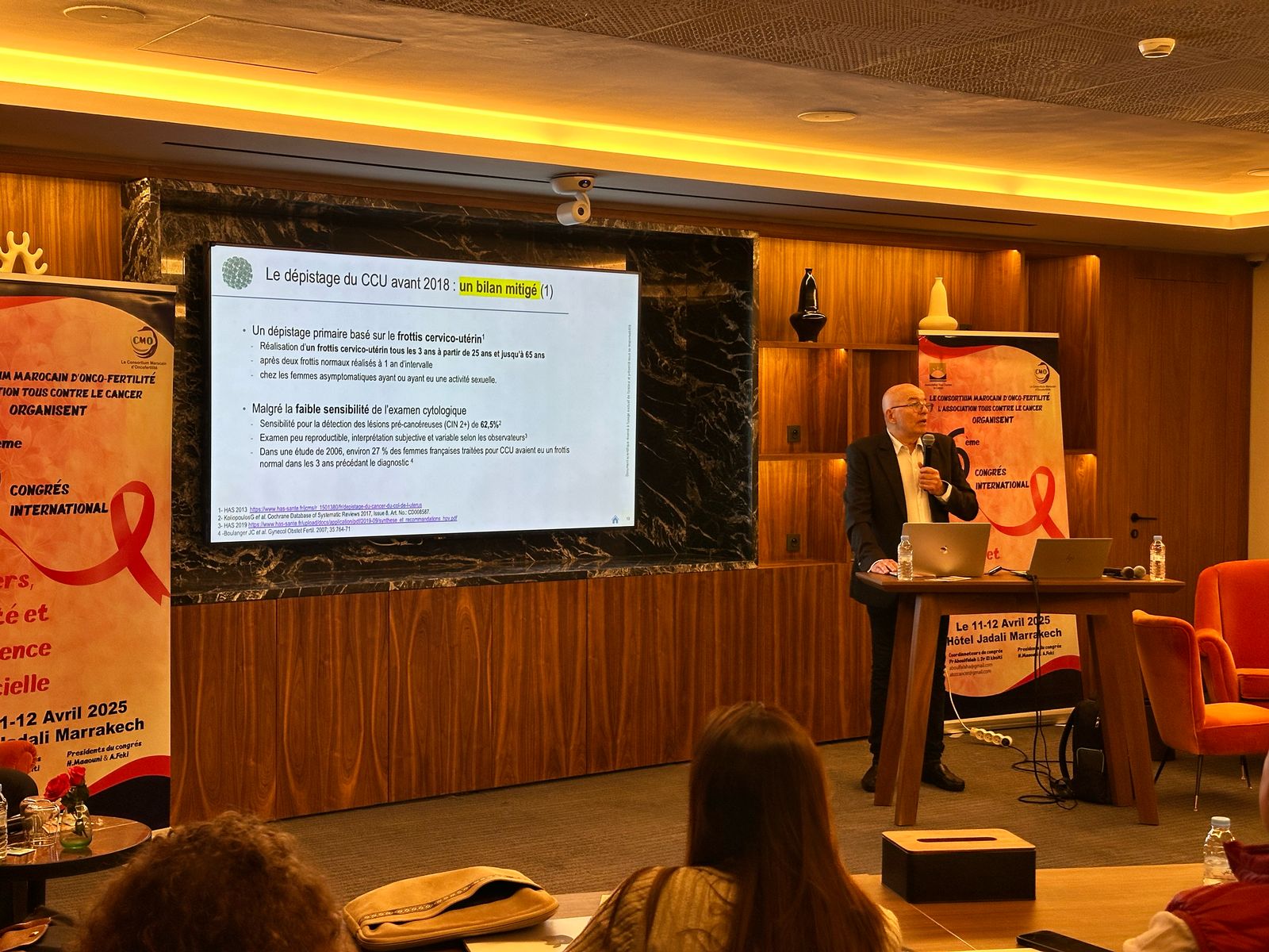 مراكش تحتضن يومًا دراسيًا لمناقشة تأثير السرطان على الخصوبة ودور الذكاء الاصطناعي