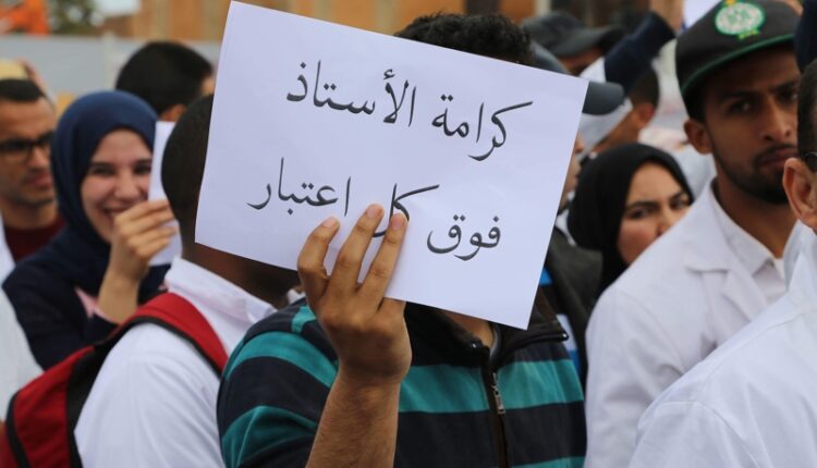 تلميذ يعتدي على أستاذه ويرسله للمستعجلات والنقابة الوطنية للتعليم تدخل على الخط