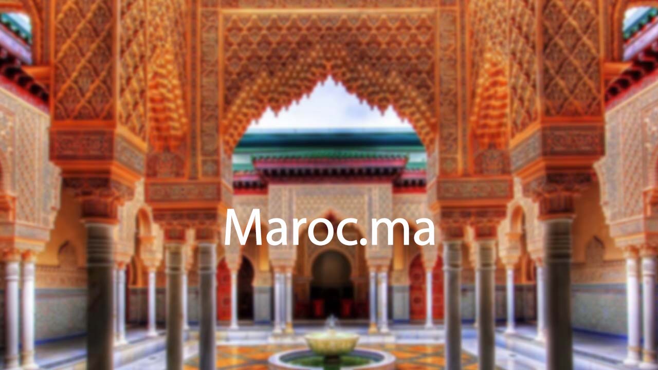 وزارة بنسعيد تعلن انطلاق النسخة الجديدة من البوابة الوطنية “Maroc.ma”