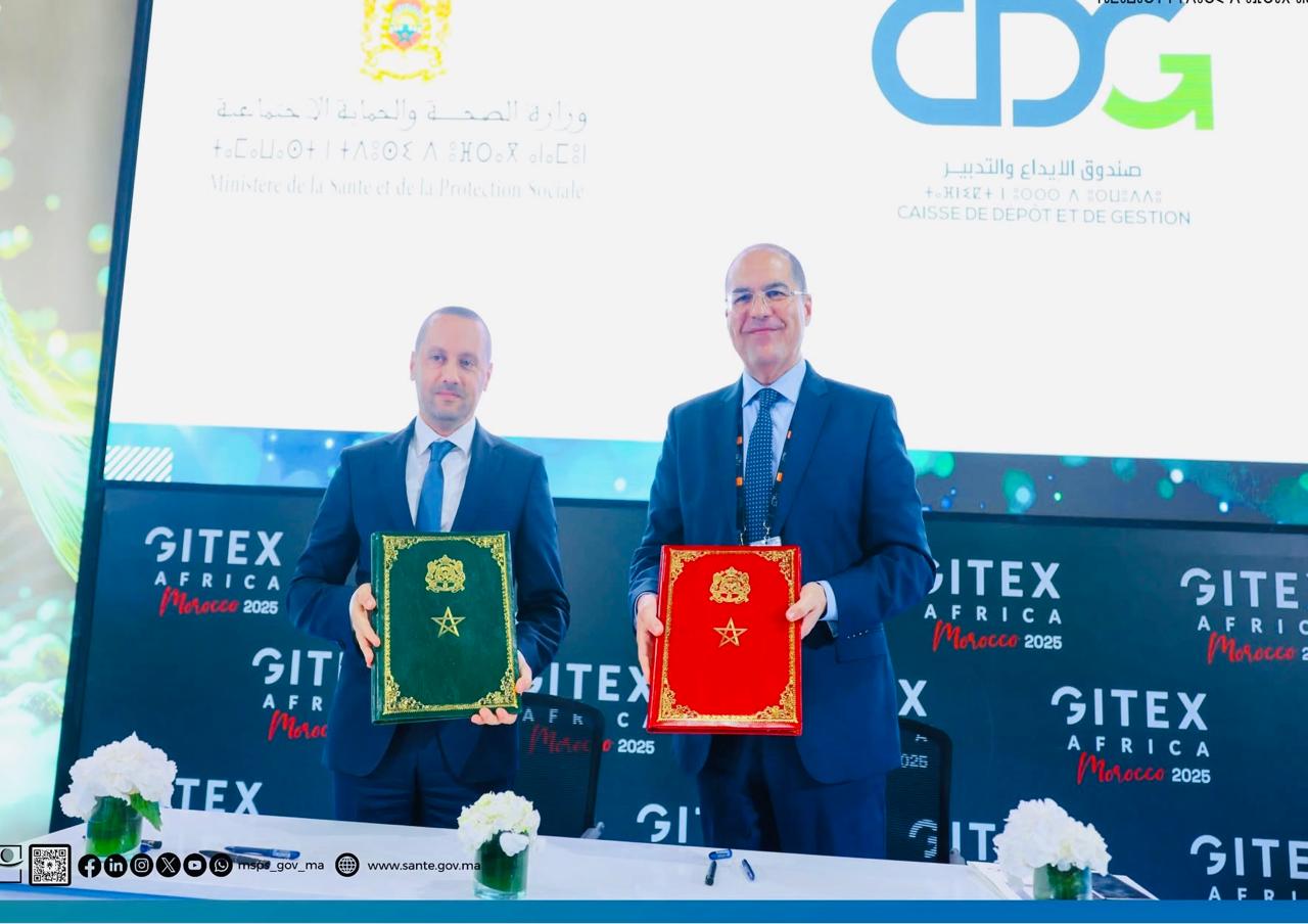 “جيتيكس 2025”.. توقيع اتفاقية شراكة بين وزارة التهراوي وصندوق سفير بمراكش +صور