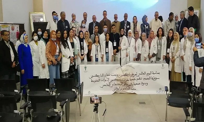 مراكش تحتضن ندوة علمية بمناسبة اليوم العالمي لباركنسون مراكش تحتضن ندوة علمية بمناسبة اليوم العالمي لباركنسون
