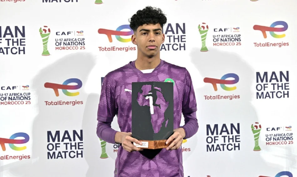 الحارس بلعروش يقود الأشبال للنهائي بتألقه اللافت