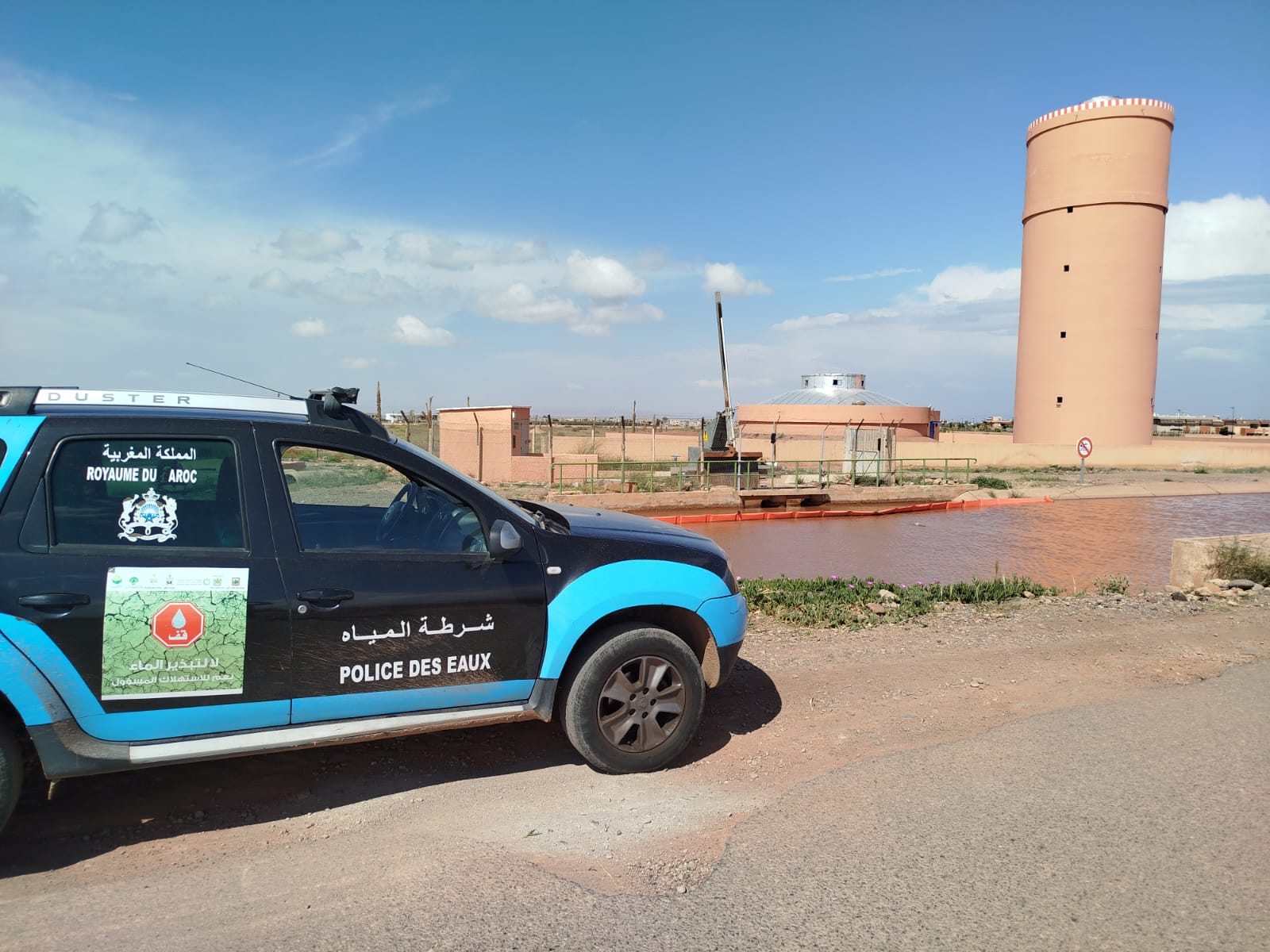 شرطة المياه ترصد 475 مخالفة تتعلق بحفر الآبار وإنجاز الأثقاب المائية بطريقة غير قانونية شرطة المياه ترصد 475 مخالفة تتعلق بحفر الآبار وإنجاز الأثقاب المائية بطريقة غير قانونية