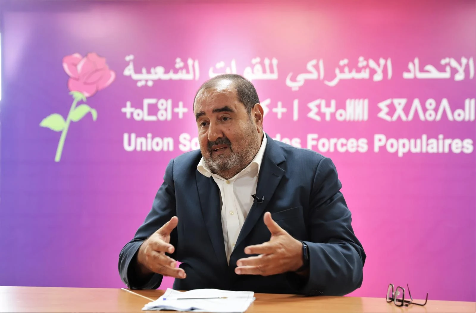 الاتحاد الاشتراكي بآسفي يعقد مؤتمره الإقليمي تحت شعار “تخليق الحياة السياسية… تحصين الديمقراطية”