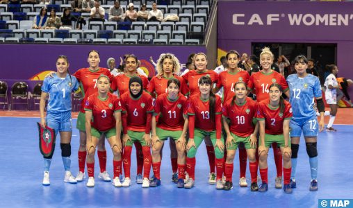 كأس أمم إفريقيا لكرة القدم داخل القاعة للسيدات.. المنتخب المغربي يتغلب على نظيره الناميبي