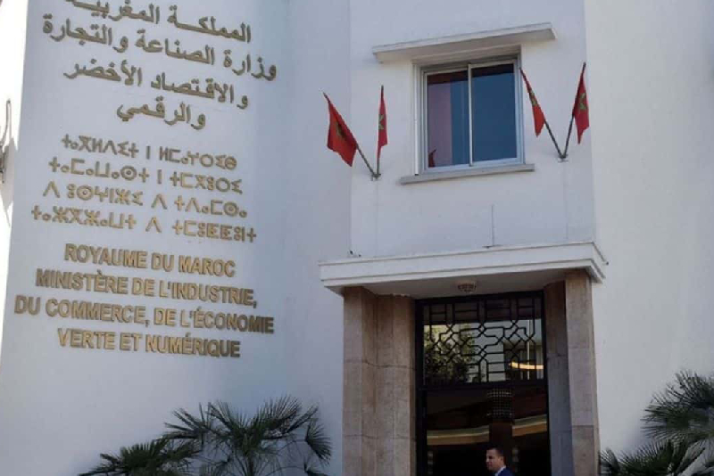 وزارة الصناعة والتجارة تنظم الدورة 12 لليوم الوطني للمستهلك ببني ملال