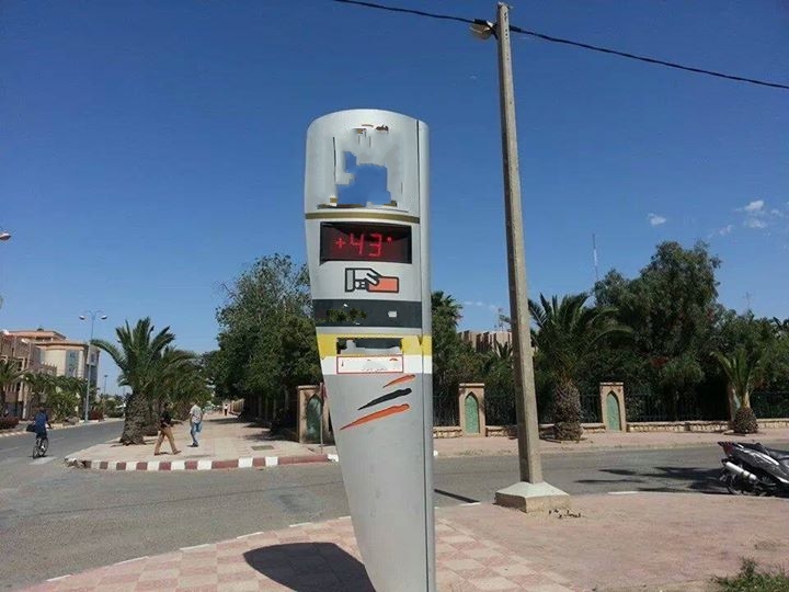 نشرة إنذارية.. موجة حر مرتقبة تضرب مراكش وشيشاوة والرحامنة واليوسفية وقلعة السراغنة