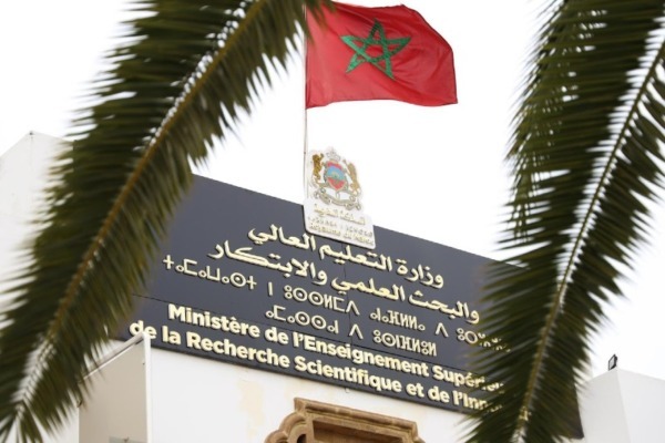 وزارة التعليم العالي توضح حقيقة وفاة طالبة بتسمم غذائي بالحي الجامعي