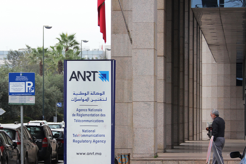 إشعار بمشروع تركيز اقتصادي لإحداث مقاولتين مشتركتين من طرف “اتصالات المغرب و”وانا”