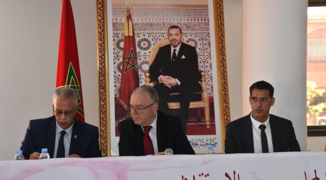 مراكش.. رابطة المحامين الاستقلالين تناقش تحديات الحماية الاجتماعية للمحامين وتدعو لإصلاح شامل