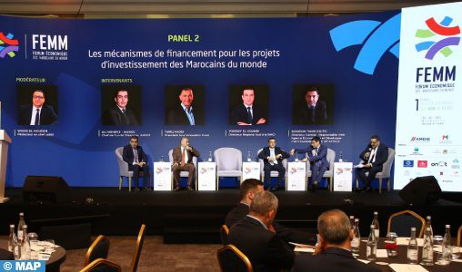 خبراء يتدراسون بمراكش آليات التمويل المخصصة للمشاريع الاستثمارية لمغاربة العالم