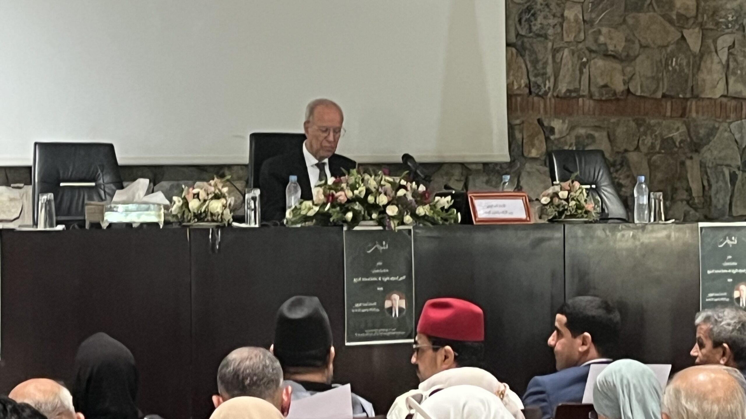 الوزير التوفيق يحاضر حول دور الزوايا في دعم خطط التبليغ الديني بمراكش