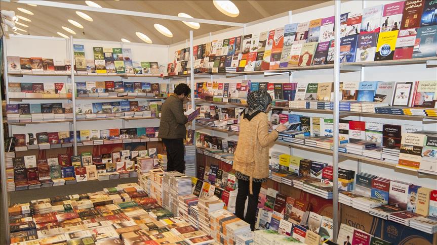 مراكش تحتضن الدورة الخامسة عشرة للمعرض الجهوي للكتاب تحت شعار “محبة الكتاب.. الذاكرة والحضور”