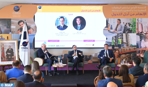 الوزير السكوري: إطلاق مرتقب لبرنامج مخصص للمقاولات الصغيرة جدا