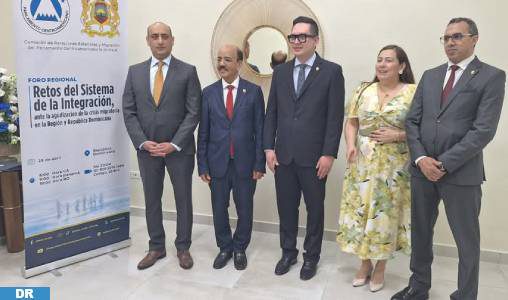 البرلمان المغربي يشارك في دورة أبريل لبرلمان أمريكا الوسطى بجمهورية الدومينيكان