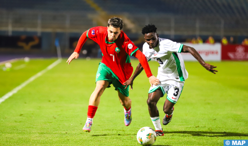 كأس أمم إفريقيا لكرة القدم لأقل من 20 سنة.. المغرب يتعادل مع نيجيريا