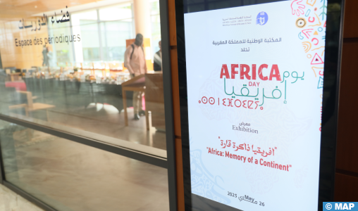 المكتبة الوطنية تخلد يوم إفريقيا بمعرض يوثق الذاكرة الوثائقية للقارة السمراء