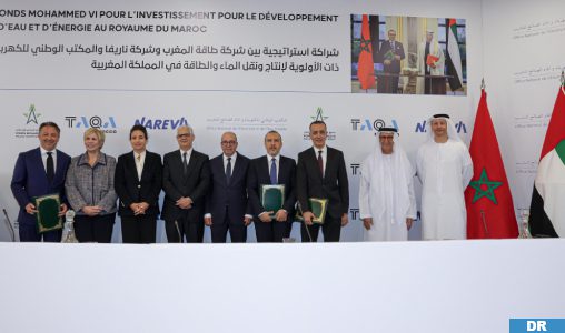 شراكة استراتيجية بين ائتلاف مغربي-إماراتي وفاعلين عموميين لتطوير بنيات تحتية ذات أولوية في مجالي الماء والطاقة