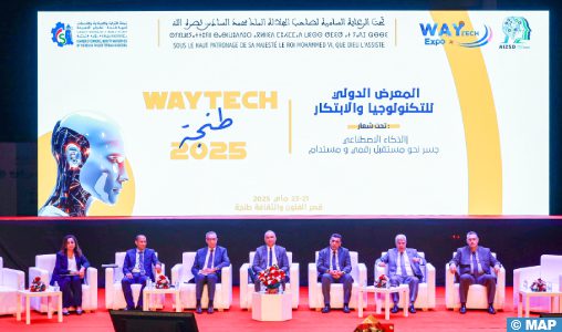 انطلاق المعرض الدولي للتكنولوجيا والابتكار والمؤتمر الدولي للأنظمة الذكية للتنمية المستدامة بطنجة