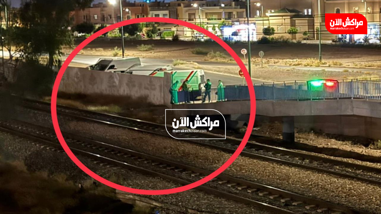 عاجل.. شخص ينتحر بعدما اعترض قطار بحي مبروكة بمراكش +صور حصرية