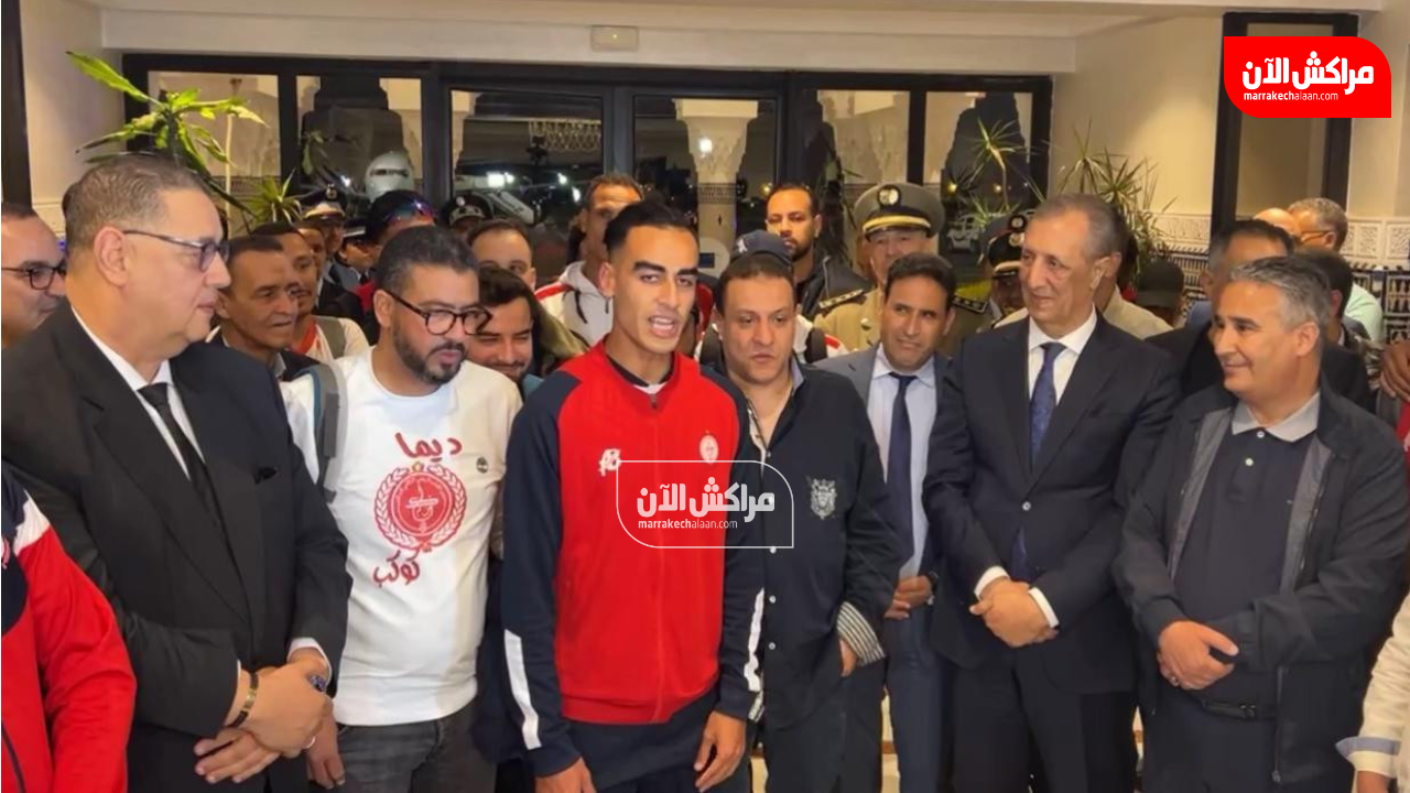 أندية وطنية تهنئ الكوكب المراكشي بصعود تاريخي للقسم الأول