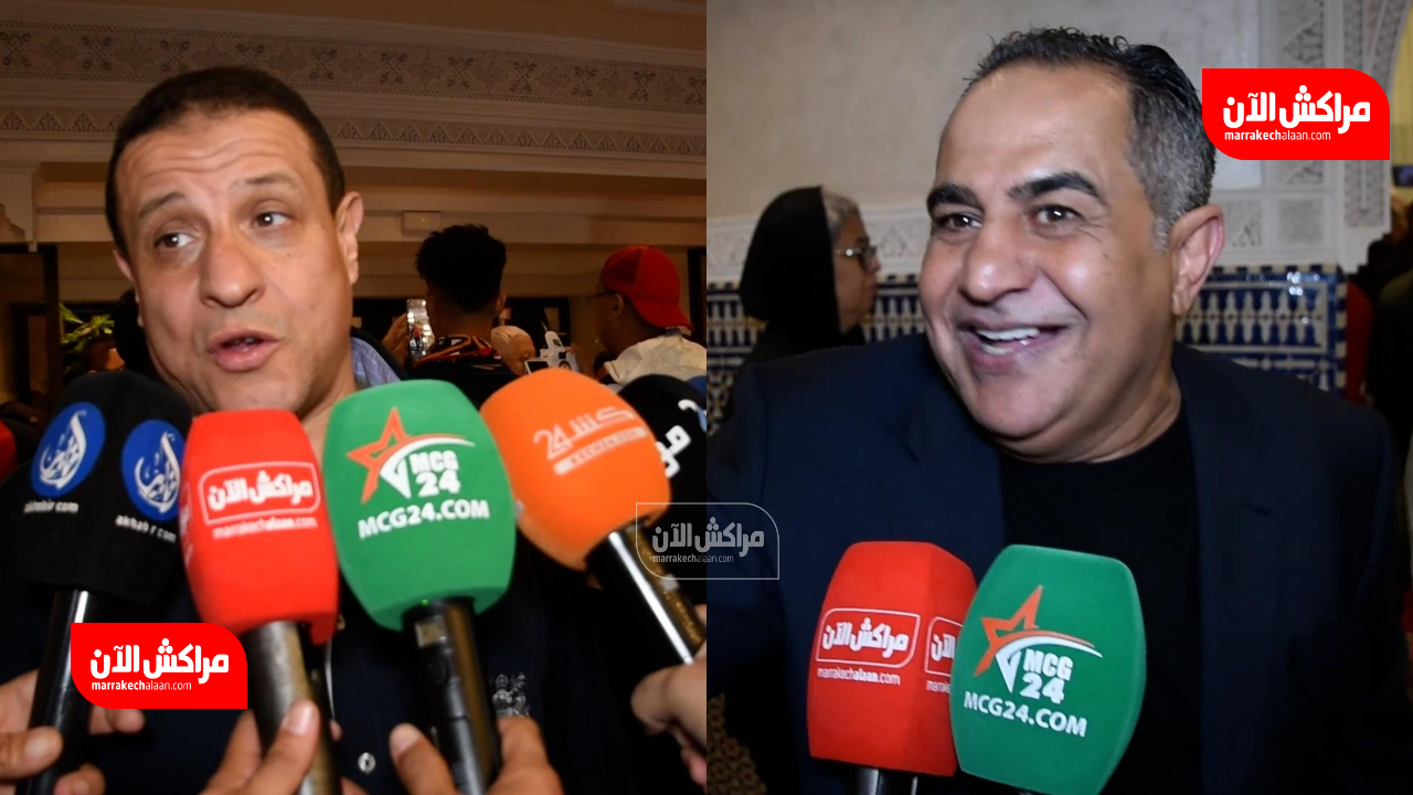 بالفيديو.. ضهير يشيد بجهود اللاعبين والمدرب وبرادة يؤكد صعوبة المشوار بعد صعود الكوكب المراكشي