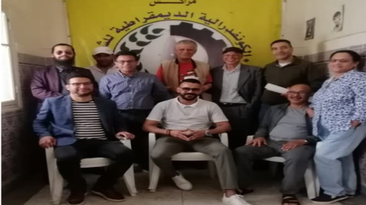 فيدرالية اليسار الديمقراطي تؤسس فرعاً جديداً بمراكش – جليز وتنتخب مكتبه