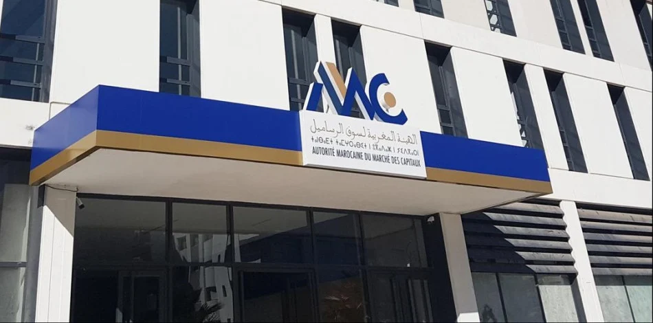 الهيئة المغربية لسوق الرساميل تؤشر على بيان المعلومات المتعلق بالعقد الآجل البات على مؤشر MASI 20