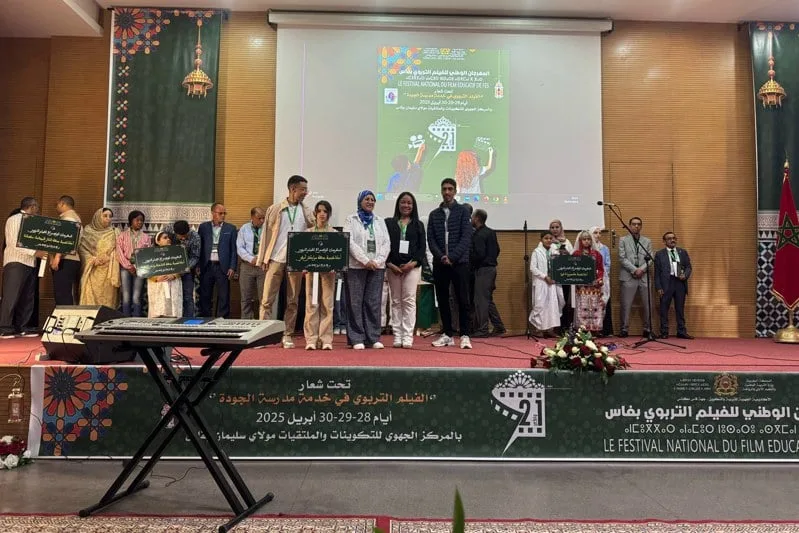 فيلم “رسائل غير مكتوبة” لمديرية آسفي يتوج بالجائزة الكبرى للمهرجان الوطني للفيلم التربوي بفاس