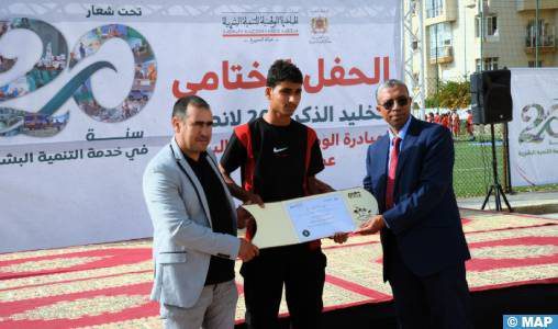 الصويرة.. اختتام أنشطة تخليد الذكرى 20 لإطلاق المبادرة الوطنية للتنمية البشرية