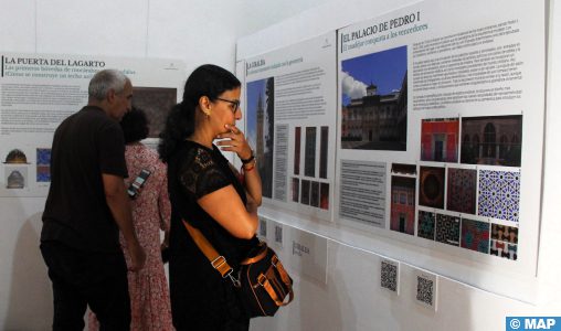 معرض بمراكش تحت عنوان “جولة الرياضيات في العمارة الأندلسية”