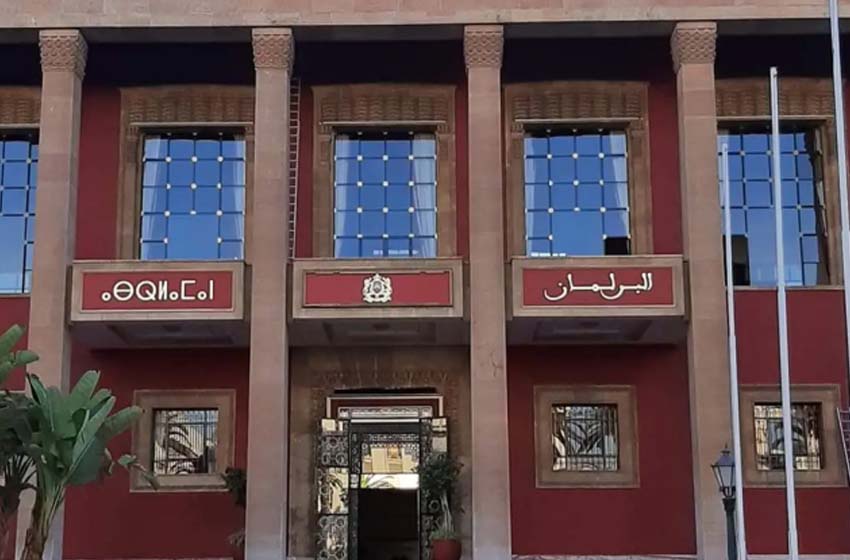 البرلمان يحتضن اشغال الدورة الخامسة للمنتدى المغربي – الفرنسي