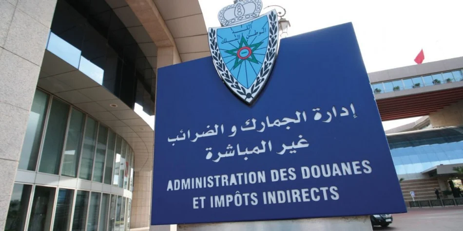 مرحبا 2025.. إدارة الجمارك تعلن عن إجراءات جديدة لفائدة مغاربة العالم
