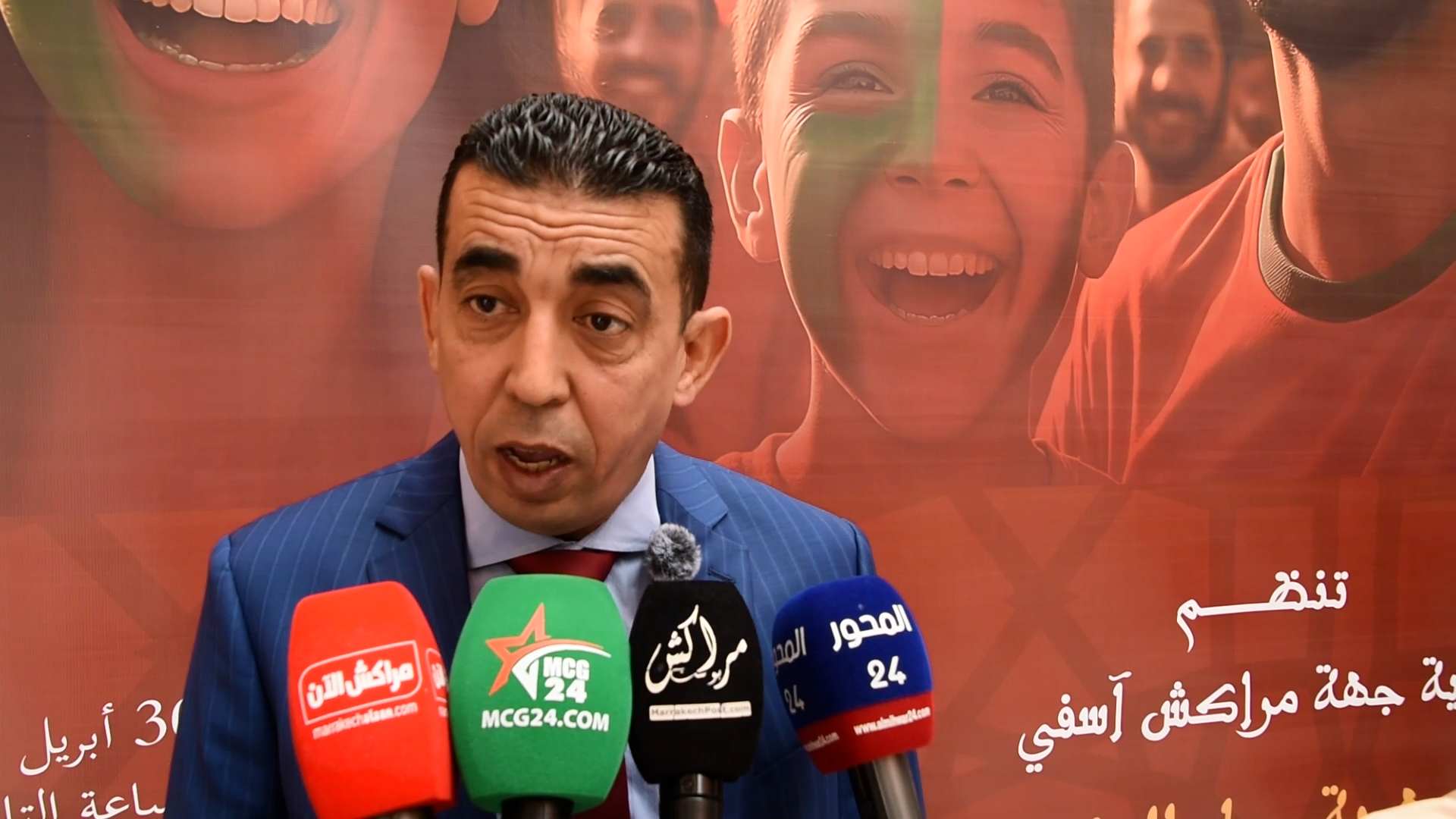 بالفيديو.. الحيداوي رئيس أولمبيك آسفي يؤكد أهمية مناظرة التشجيع الرياضي ويدعو لتأطير الجماهير استعداداً للحدثين الكرويين العالميين