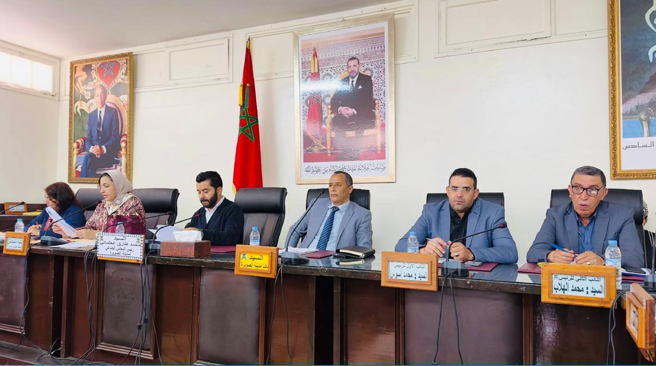 المجلس الجماعي للصويرة يرجئ مناقشة نقط دورة ماي العادية الى جلسة ثانية +صور
