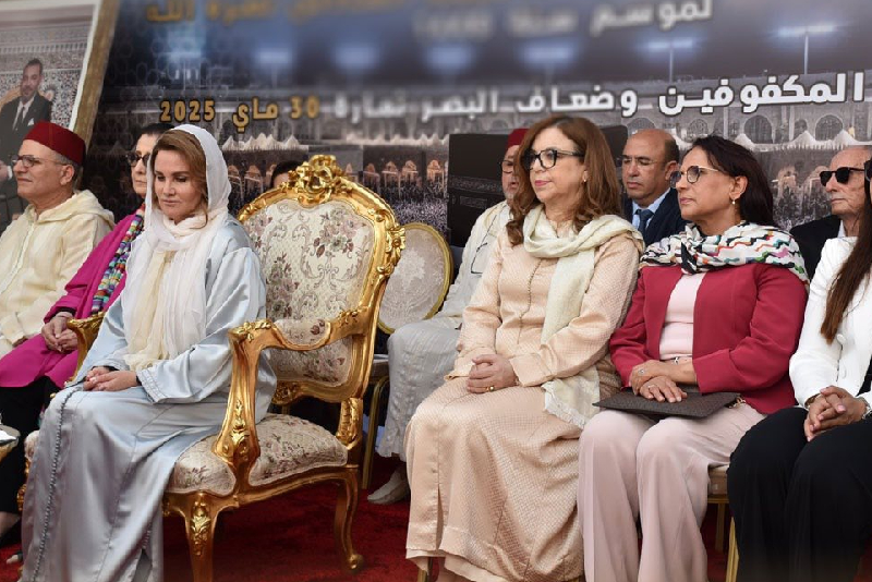 حفل استقبال على شرف وفد الحجاج المكفوفين الذين سيقومون بأداء مناسك الحج