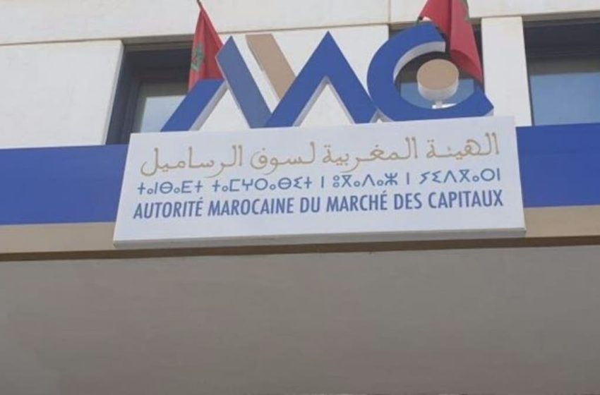 التأشير على المنشور المتعلق بإدماج وضم شركة BDSI من طرف شركة BMCI