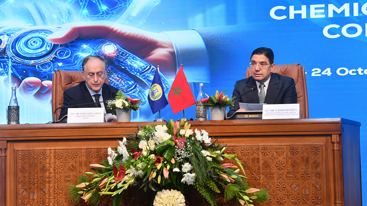 الذكاء الاصطناعي وتدبير الأداء.. مؤتمر CIGPO’25 يفتح النقاش حول الحوكمة التنظيمية