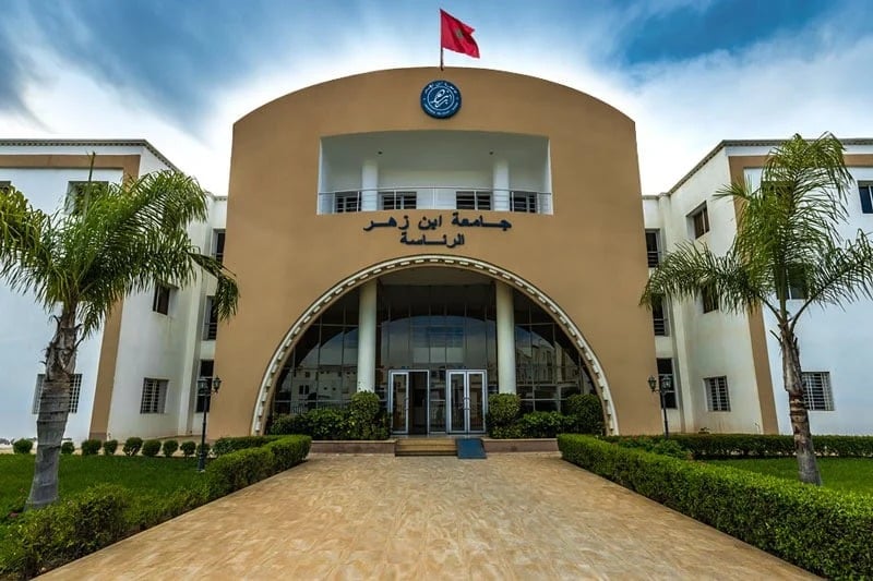 الهيئة الوطنية للنزاهة تنتصب طرفا مدنيا في ملف “بيع الشهادات الجامعية” بأكادير