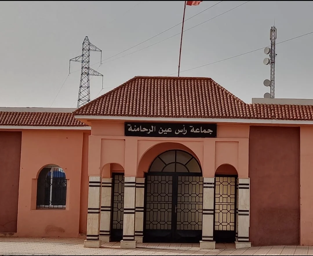 التصويت بالرفض على جميع نقط دورة مجلس جماعة رأس العين بالرحامنة