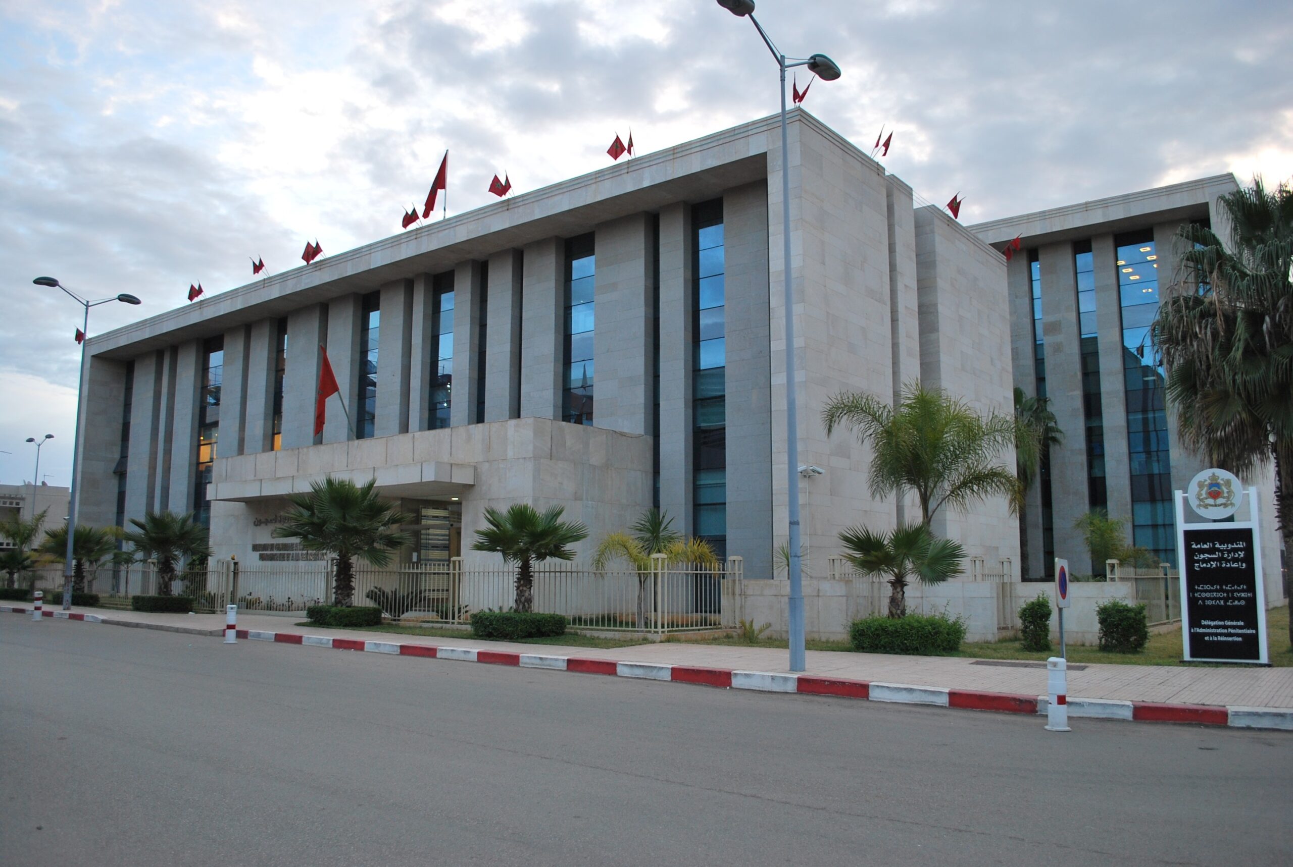 إخراج السجناء لزيارة أقاربهم المرضى أو لحضور مراسم دفن أقاربهم المتوفين “اختصاص حصري” للمندوبية العامة لإدارة السجون