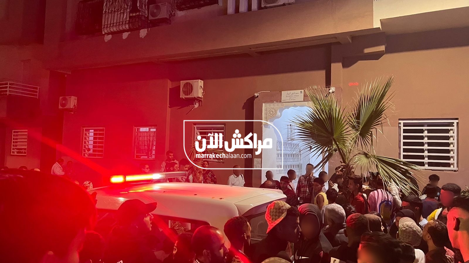 عاجل.. توقيف ثلاث فتيات وشابين خلال مداهمة شقة سكنية بالمحاميد مراكش